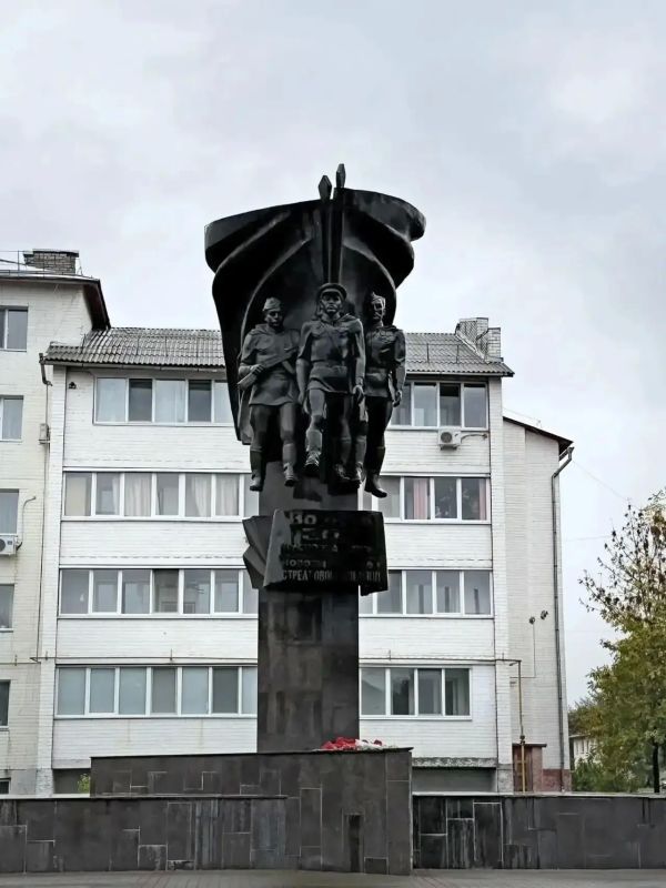 Егор Ковальчук: Новозыбков освободили войска Брянского и Центрального фронтов 25 сентября 1943 года Егор Ковальчук: Новозыбков освободили войска Брянского и Центрального фронтов 25 сентября 1943 года