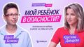 ������ ��������� ������� ������������� ����� � ����������� ������������