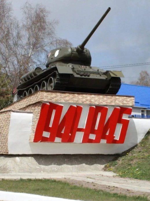 Егор Ковальчук: 25 сентября 1943 года был освобожден от немецко-фашистских захватчиков город Клинцы Егор Ковальчук: 25 сентября 1943 года был освобожден от немецко-фашистских захватчиков город Клинцы