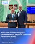 ������� ������� ������� ������������� �������� �������� ��������� ����
