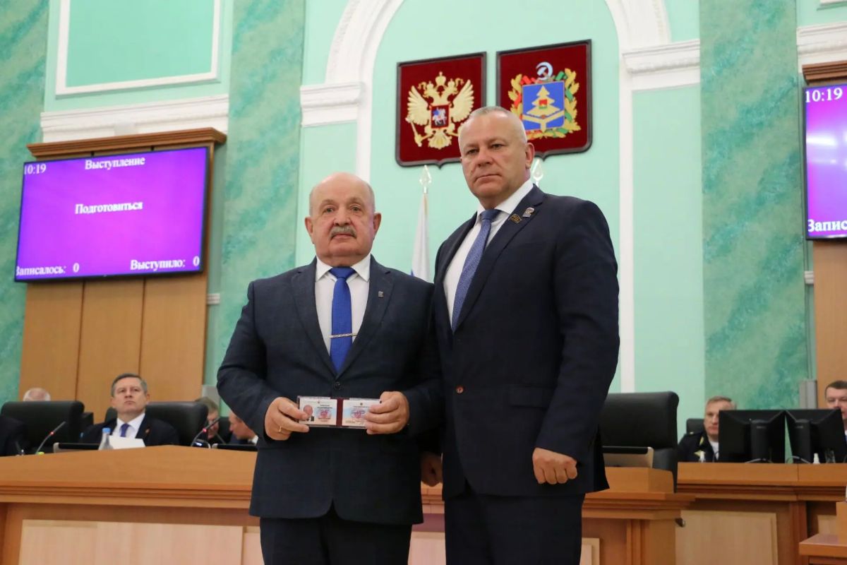 Валентин Суббот провел очередное заседание Брянской областной Думы, на котором рассмотрены более сорока вопросов Валентин Суббот провел очередное заседание Брянской областной Думы, на котором рассмотрены более сорока вопросов