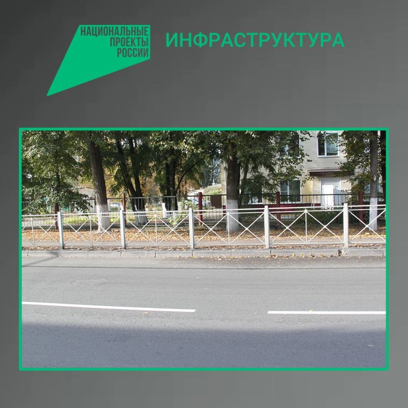 По национальному проекту «Инфраструктура для жизни» в Советском районе Брянска капитально отремонтировали участок улицы Советской – от переулка Трудового до улицы Крахмалёва протяженностью 1,9 км