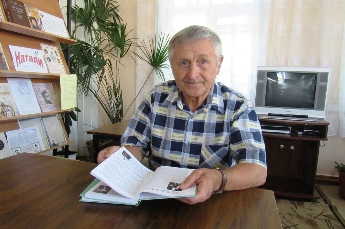 Александр Исаев: 25 сентября юбилей отмечает Михаил Никифорович Клецков, наш земляк, уроженец села Каменский Хутор