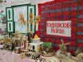 В этот раз на гостеприимной Гордеевской земле