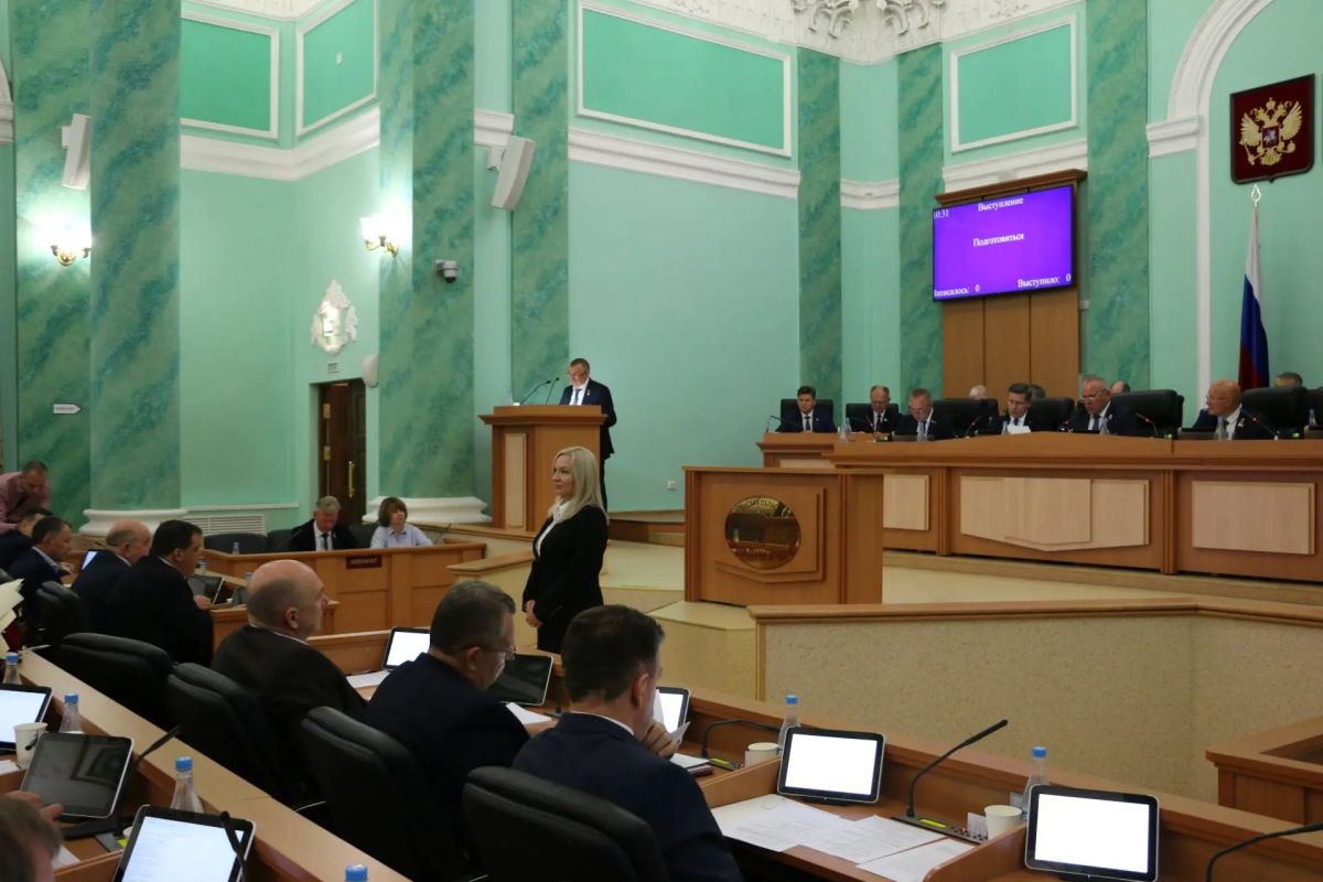 Валентин Суббот провел очередное заседание Брянской областной Думы, на котором рассмотрены более сорока вопросов Валентин Суббот провел очередное заседание Брянской областной Думы, на котором рассмотрены более сорока вопросов