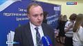В Брянске определили победителей XIV областного конкурса "Педагогический дебют"