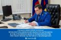 � ����������� �������� ������� ���������� ������������� ���������� �� ���������� ���� � ��������� �������� ������, 1983 ���� ��������