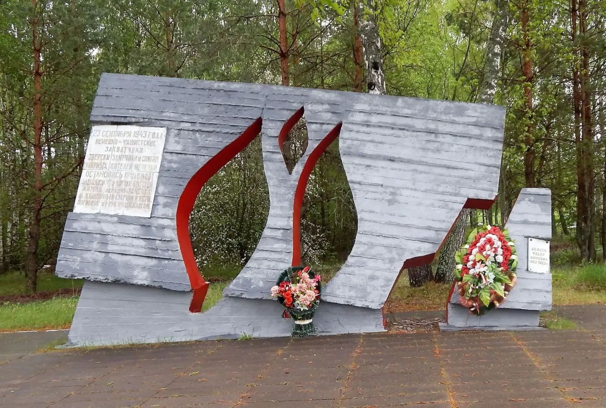 Егор Ковальчук: 25 сентября 1943 года был освобожден от немецко-фашистских захватчиков город Клинцы Егор Ковальчук: 25 сентября 1943 года был освобожден от немецко-фашистских захватчиков город Клинцы