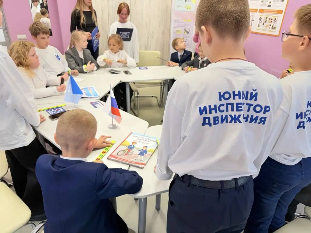 В Центре технического творчества состоялась церемония принятия школьников в отряд ЮИД В Центре технического творчества состоялась церемония принятия школьников в отряд ЮИД