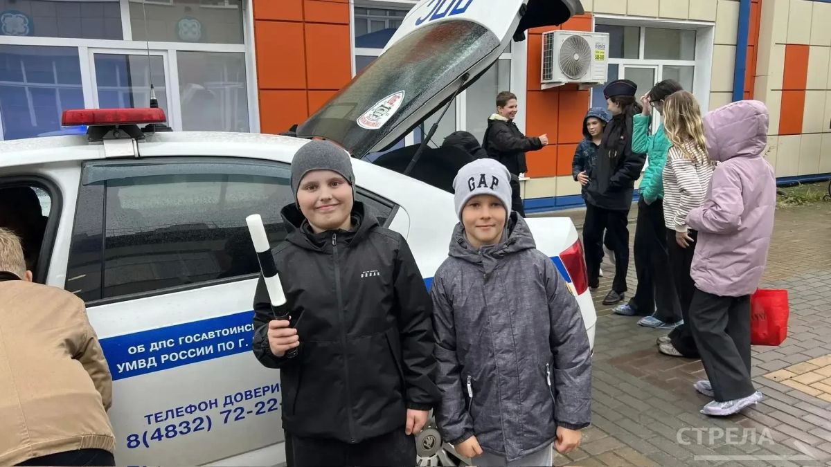 В детском технопарке «Кванториум» Брянска состоялся масштабный интерактивный фестиваль безопасности В детском технопарке «Кванториум» Брянска состоялся масштабный интерактивный фестиваль безопасности