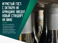 � 1 ������� �� ���� ������, ������� � ���� ���������� ���� �� ������������ ���������