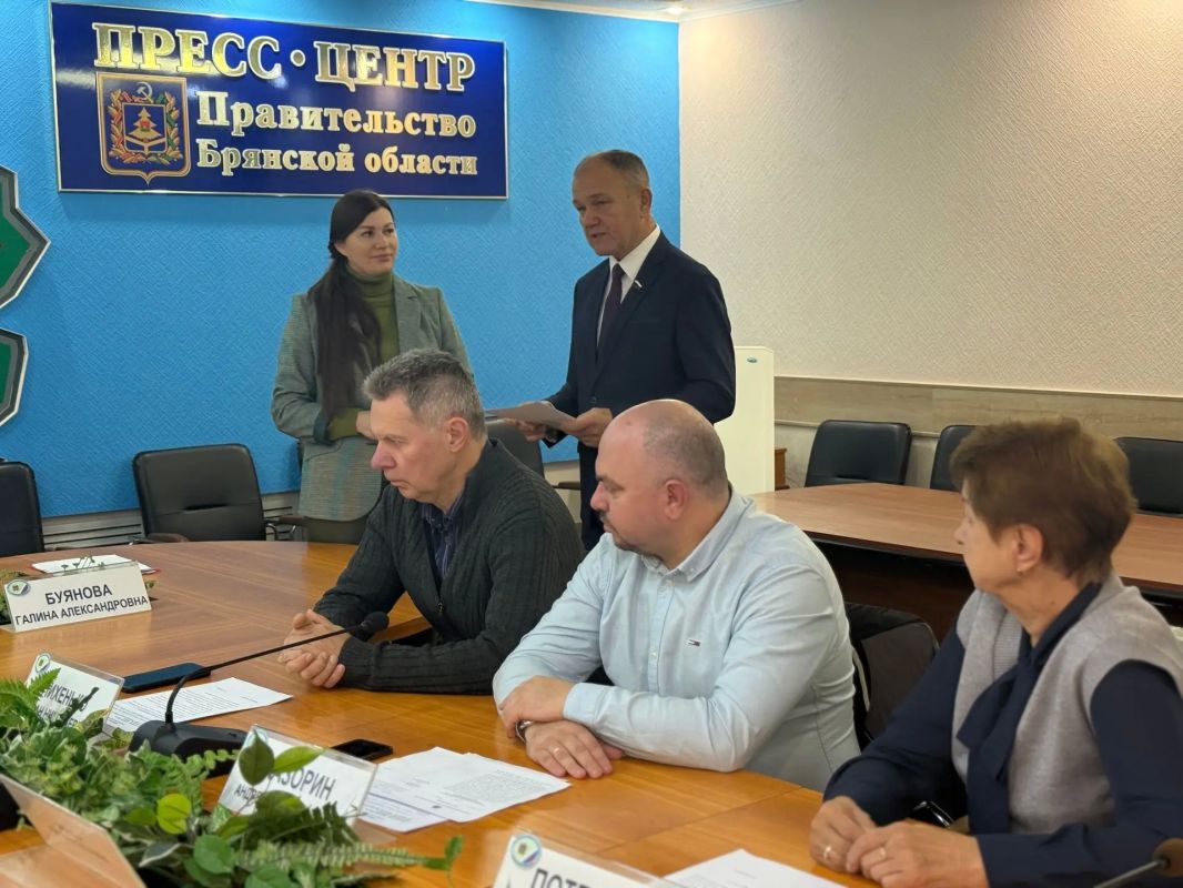 Состоялось очередное заседание Избирательной комиссии Брянской области Состоялось очередное заседание Избирательной комиссии Брянской области