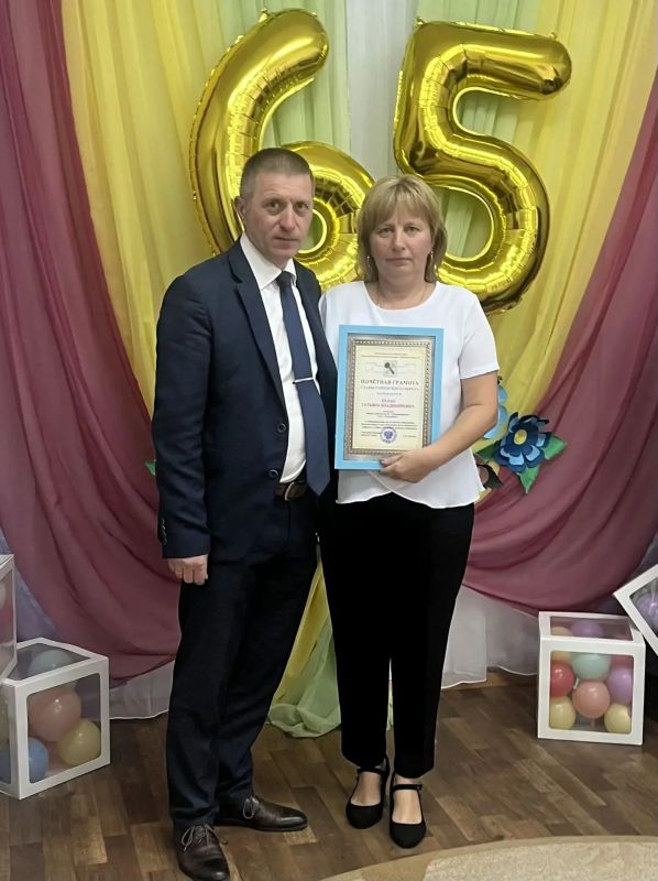 Детскому саду №7 исполнилось 65 лет Детскому саду №7 исполнилось 65 лет