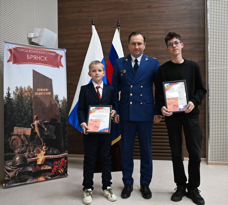 Торжественное награждение юных фотографов! Торжественное награждение юных фотографов!