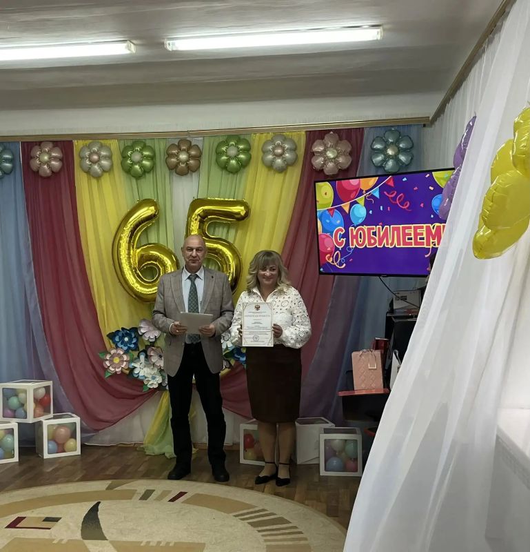 Детскому саду №7 исполнилось 65 лет Детскому саду №7 исполнилось 65 лет