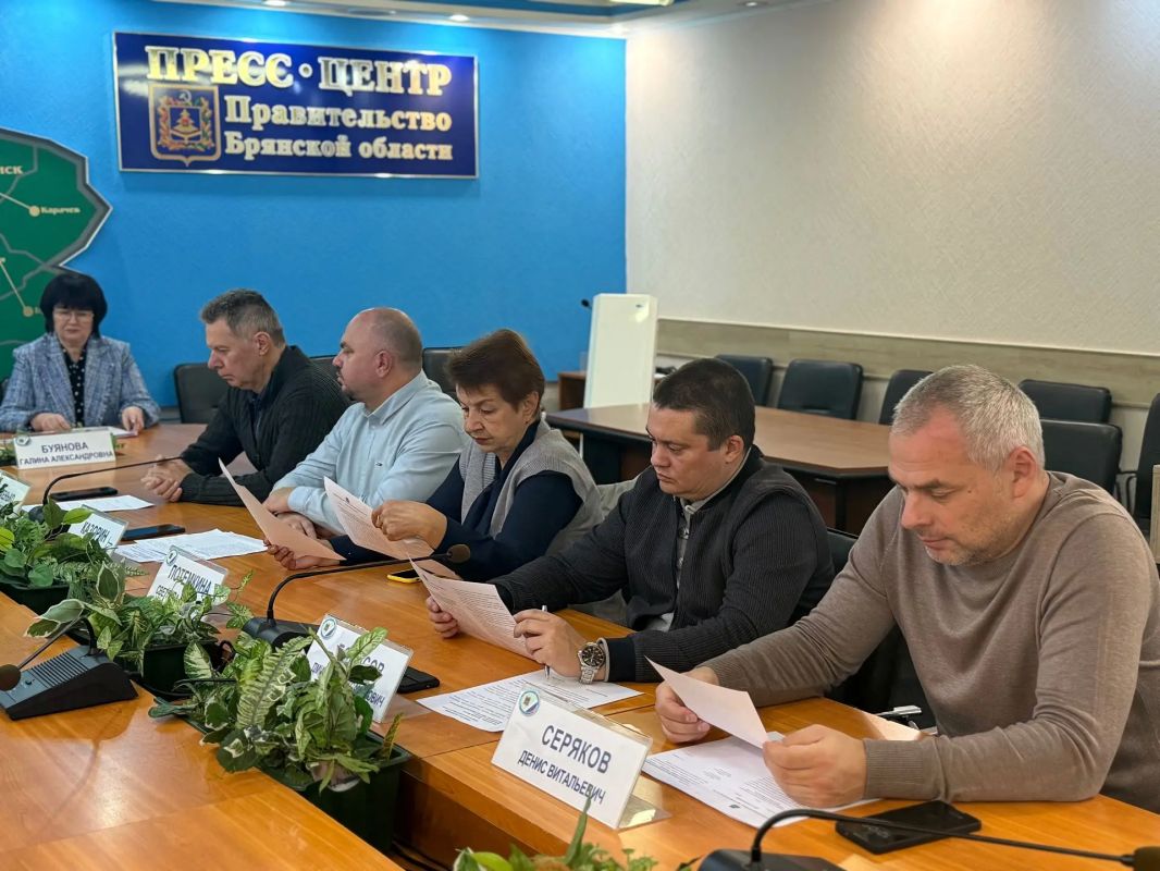 Состоялось очередное заседание Избирательной комиссии Брянской области Состоялось очередное заседание Избирательной комиссии Брянской области
