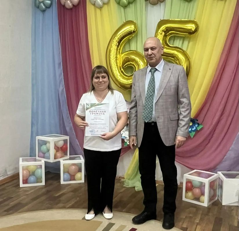 Детскому саду №7 исполнилось 65 лет Детскому саду №7 исполнилось 65 лет