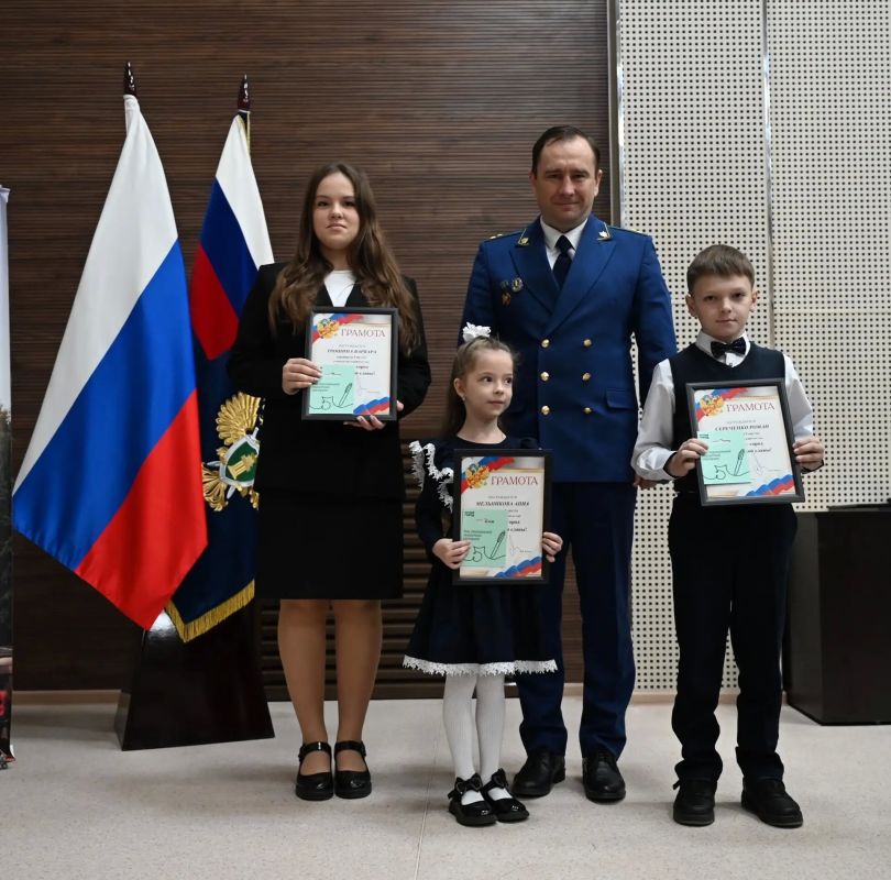 Торжественное награждение юных фотографов! Торжественное награждение юных фотографов!
