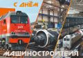 Марина Дбар: История Брянска – летопись труда и созидания многих поколений жителей