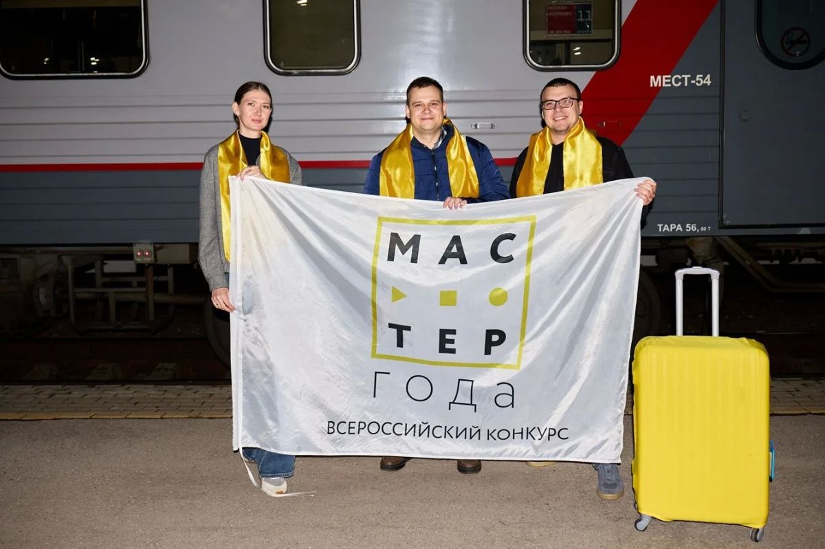 В путь к новым профессиональным вершинам! В путь к новым профессиональным вершинам!