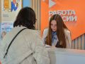 23 сентября Кадровый центр «Работа России» города Брянска стал площадкой для диалога между работодателями и соискателями
