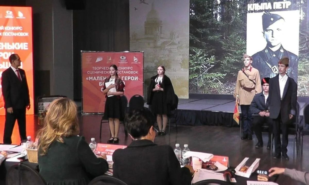 Брянские юнармейцы Поста №1 вошли в десятку лучших на Всероссийском слёте «Наследники Победы» Брянские юнармейцы Поста №1 вошли в десятку лучших на Всероссийском слёте «Наследники Победы»