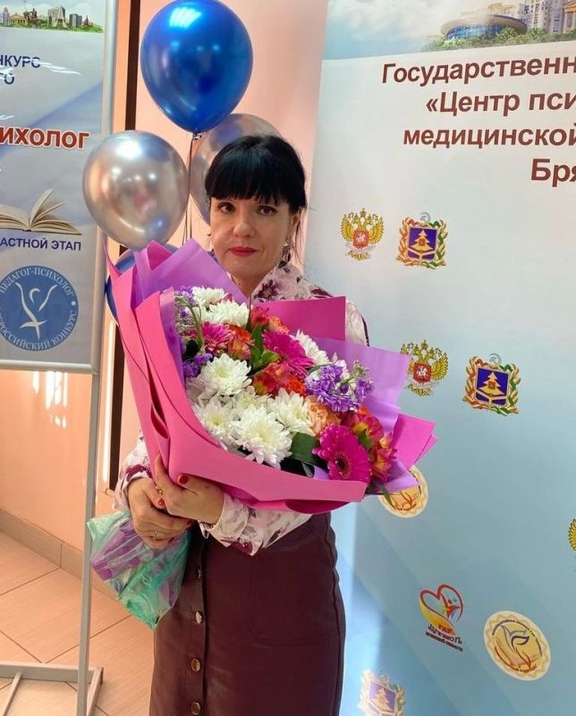 Стартовал федеральный этап Всероссийского конкурса «Педагог-психолог – 2026» Стартовал федеральный этап Всероссийского конкурса «Педагог-психолог – 2026»