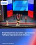 ���� ��������� ������� � ��������� ����������� �������� �������