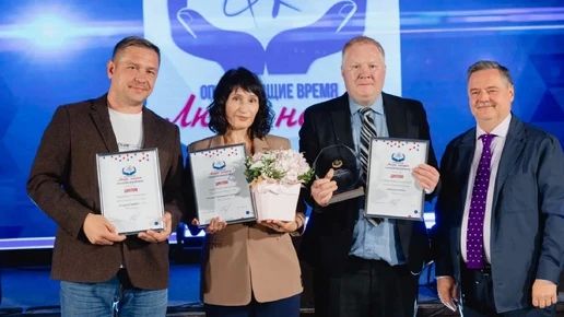Фильм ГТРК "Брянск" удостоен высокой награды на медиафоруме в Челябинске