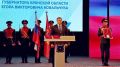 Валентин Суббот пожелал успехов новому губернатору в деле служения Брянской области
