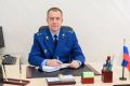 30 сентября 2026 года, первый заместитель прокурора области Максим Маковеев совместно с управляющим Отделением Социального фонда России по Брянской области Татьяной Серяк проведут тематический приём по вопросам социального и...