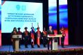 28 сентября 2026 года председатель Избирательной комиссии Брянской области Елена Анненкова приняла участие в торжественной церемонии вступления в должность Губернатора Брянской области Егора Ковальчука: