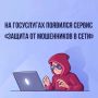 �� ������� ��������� ������� ������ �� ��������� �������� ������� �� ���������� � ����