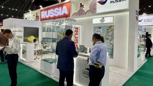 Брянщина продемонстрировала широкий ассортимент пищевой продукции на Saudi Food Show