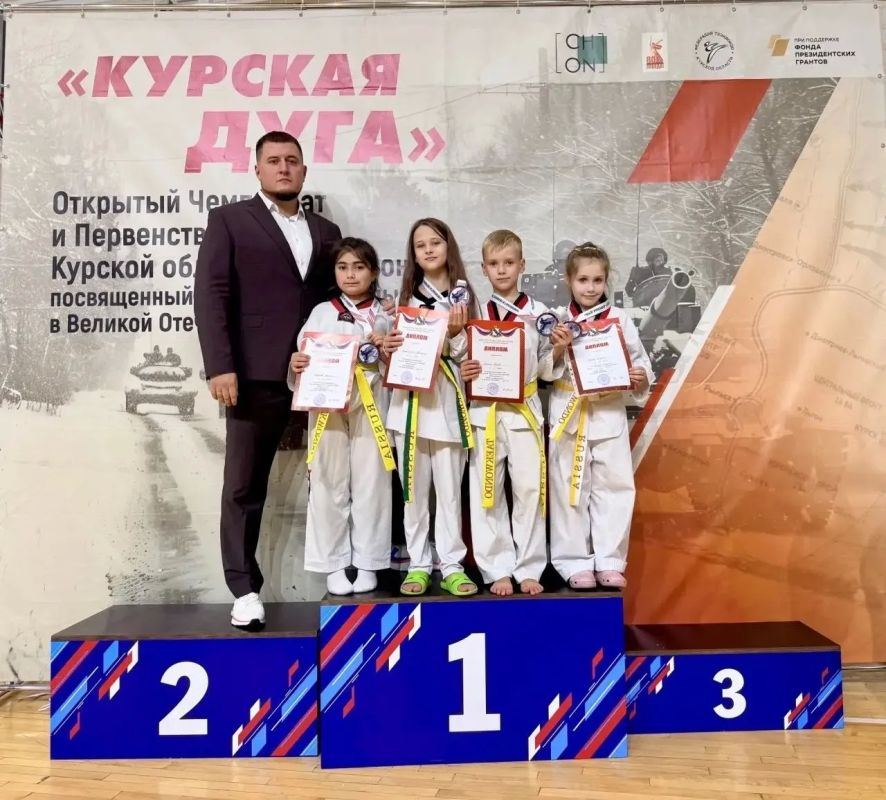Два золота, два серебра и три бронзы — с таким результатом брянские спортсмены возвращаются с открытого чемпионата и первенства Курской области по тхэквондо «Курская дуга»