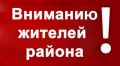 � 21 �������� �� 16 ������� 2026 ���� � ����������� ������ ������� �������� ������ �����