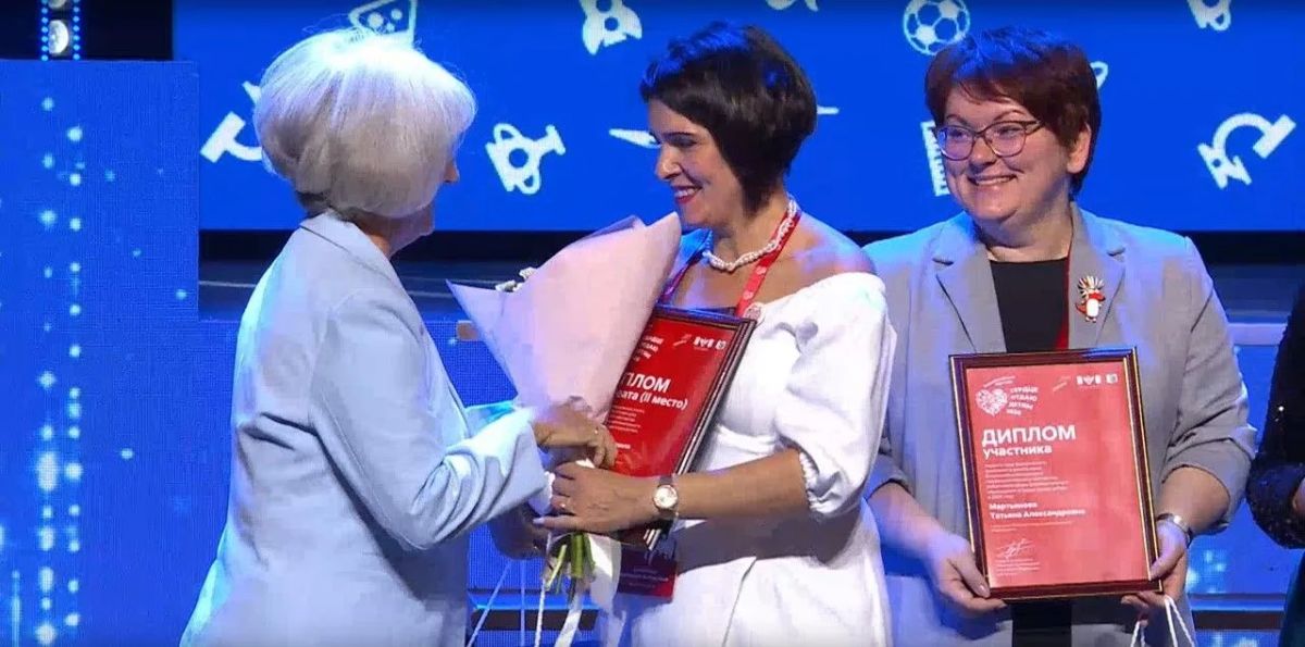Педагоги дополнительного образования Брянской области стали призёрами Всероссийского конкурса «Сердце отдаю детям» Педагоги дополнительного образования Брянской области стали призёрами Всероссийского конкурса «Сердце отдаю детям»