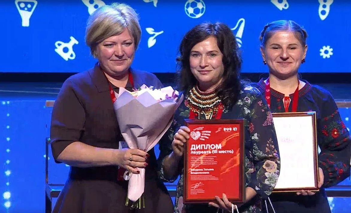 Педагоги дополнительного образования Брянской области стали призёрами Всероссийского конкурса «Сердце отдаю детям» Педагоги дополнительного образования Брянской области стали призёрами Всероссийского конкурса «Сердце отдаю детям»