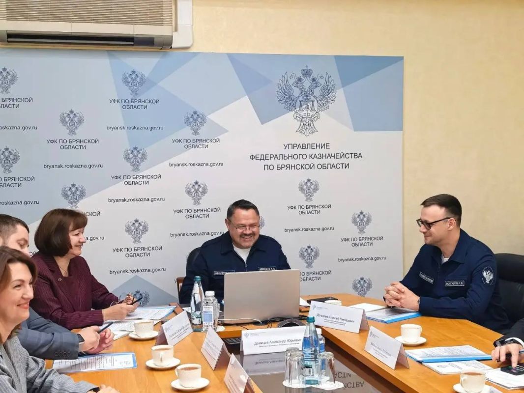 Рабочий визит заместителя руководителя Федерального казначейства Александра Демидова в Брянскую область