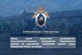 Перед судом предстанет руководитель сельскохозяйственного предприятия Карачевского района за нарушение требований охраны труда, повлекшее гибель человека