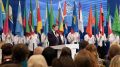 Международная неделя "Народы России" откроется в Москве 2 ноября