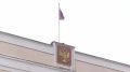 В Брянске после выборов сформируют новый состав Правительства области