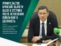 ������������� �������� ������� ������� ���������� ����� ����� ���������� � ��������� ������������ ������ �����������