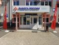 В Брянске прошла ярмарка вакансий для ветеранов СВО