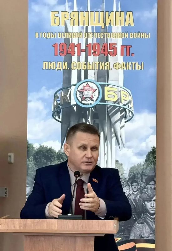 29 сентября 2026 г., в Брянской областной научной библиотеке им. Ф.И. Тютчева состоялась Межрегиональная научно-практическая конференция «Брянщина в годы Великой Отечественной войны 1941–1945 гг. Люди. События. Факты» 29 сентября 2026 г., в Брянской областной научной библиотеке им. Ф.И. Тютчева состоялась Межрегиональная научно-практическая конференция «Брянщина в годы Великой Отечественной войны 1941–1945 гг. Люди. События. Факты»
