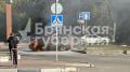 Горящий автомобиль около Кургана заметили наши читатели