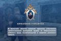 В Брянской области вынесен приговор участникам организованной преступной группы за использование рабского труда, вымогательство и хищение денежных средств