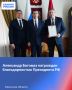 Депутат Государственной Думы Федерального собрания Российской Федерации, член Высшего совета Партии, Секретарь Брянского регионального отделения Партии Александр Богомаз удостоен высокой федеральной награды – благодарности...