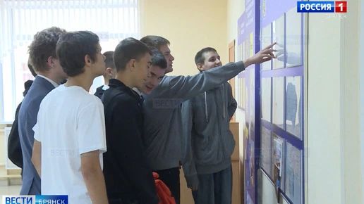 Образование для всех: 10 лет без барьеров в Брянских системах СПО