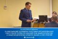 Новозыбковская межрайонная прокуратура поддержала государственное обвинение по уголовному делу в отношении четырёх местных жителей в возрасте от 26 до 36 лет